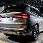 BMW X5 xDrive50e M Sport CKD