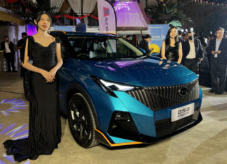 GAC MOTOR GS3 EMZOOM introduced; launching in Q2 2024 GAC MOTOR GS3 EMZOOM introduced