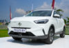 MG ZS EV SUV introduced, estimated price RM129k MG ZS EV SUV introduced with an estimated price of RM129k.