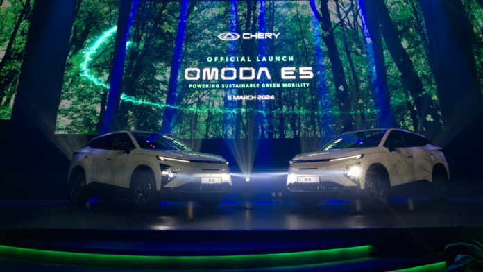 Chery OMODA E5 EV SUV Launch