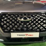 Chery TIGGO 7 Preview