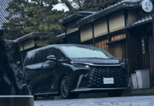 New Lexus LM500h luxury MPV launched, priced above RM1.4Mil Lexus LM500h