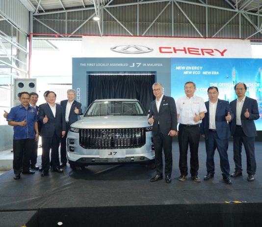 Chery Corporate Malaysia Factory launched in Selangor