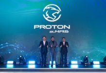 Proton unveils new EV sub-brand – e.MAS