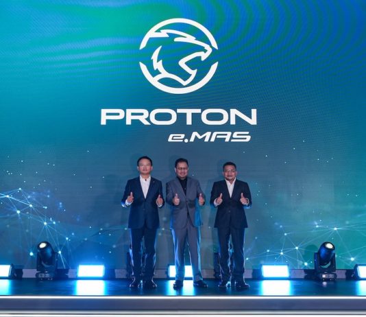 Proton unveils new EV sub-brand – e.MAS