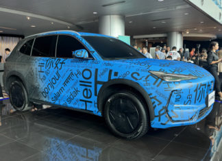 e.MAS 7 SUV will be the first EV from Proton