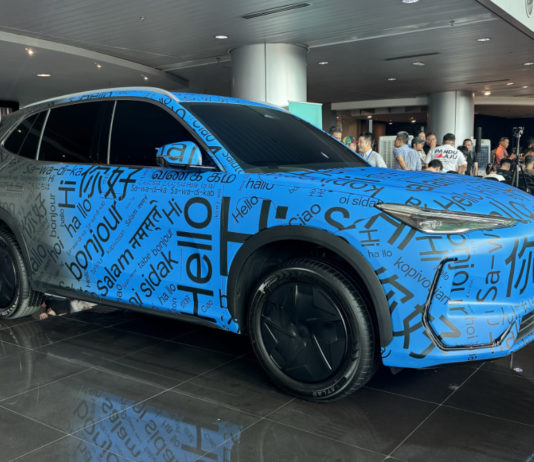 e.MAS 7 SUV will be the first EV from Proton