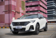 2024 GAC GS3 EMZOOM lineup expands with new CKD variants