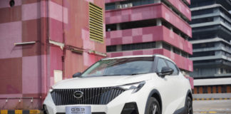 2024 GAC GS3 EMZOOM lineup expands with new CKD variants